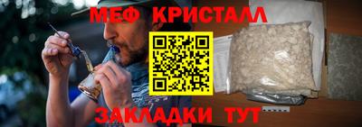 apvp Гусев