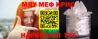 Альфа ПВП Будённовск