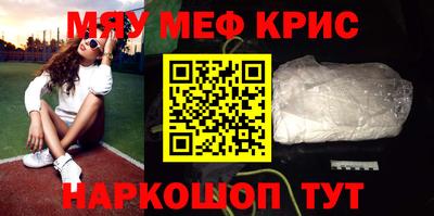 ПСИЛОЦИБИНОВЫЕ ГРИБЫ Гусиноозёрск