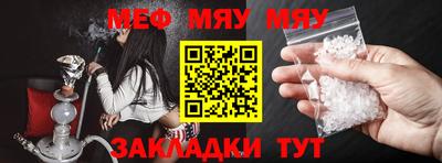 apvp Гусев
