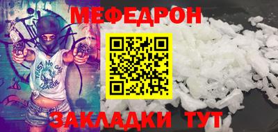 apvp Гусев