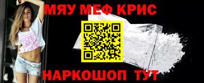 Альфа ПВП Будённовск