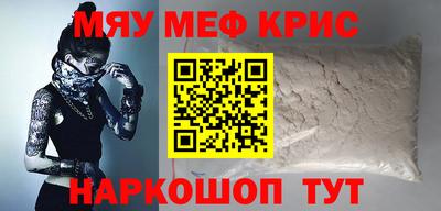 Альфа ПВП Будённовск