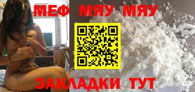 ПСИЛОЦИБИНОВЫЕ ГРИБЫ Гусиноозёрск