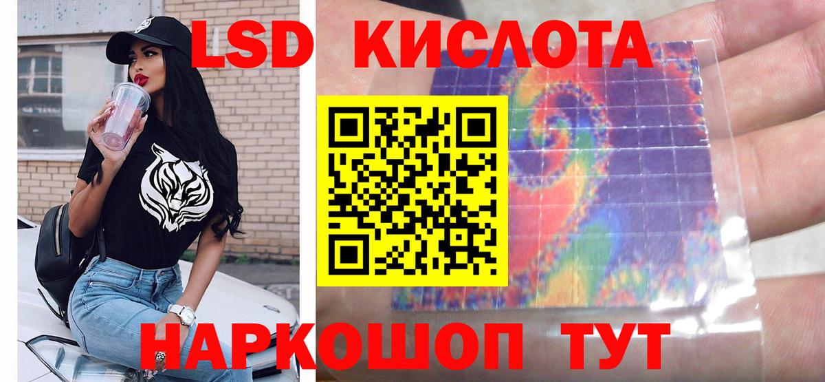 АМФЕТАМИН Ишим