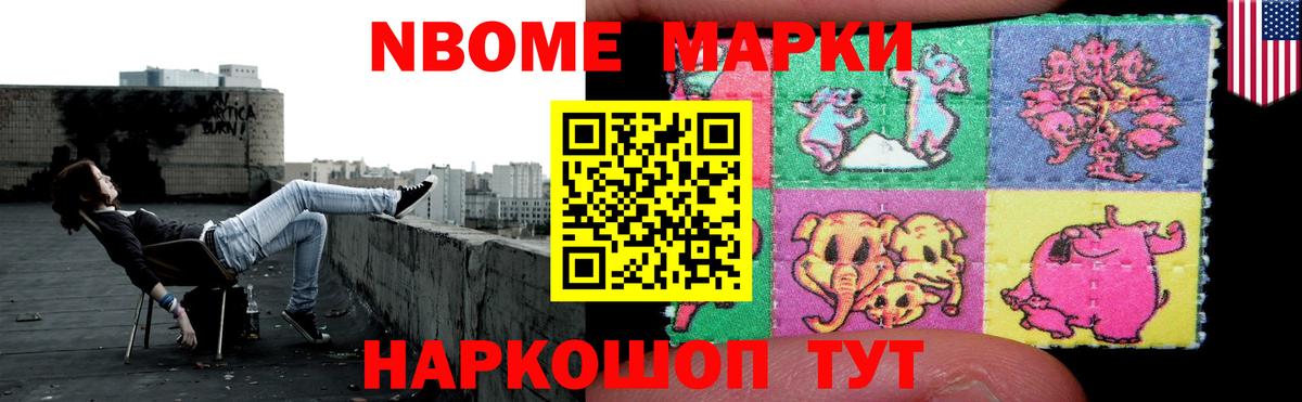 Лсд 25 экстази кислота Ишим